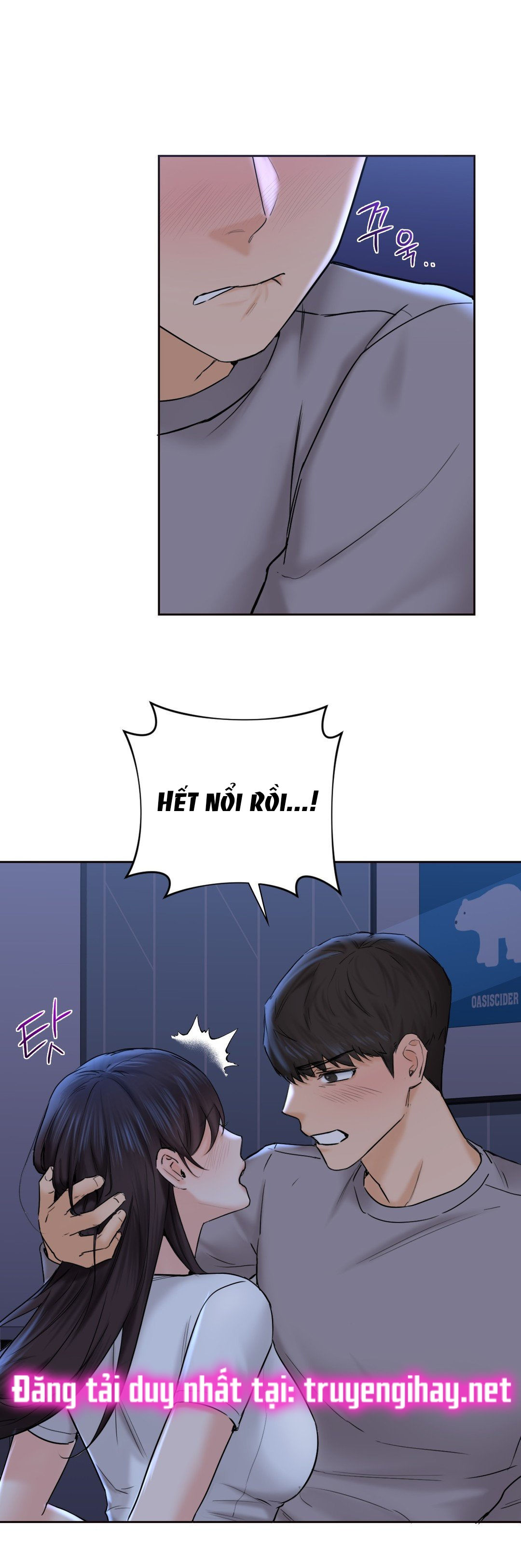 [18+] không là bạn bè chapter 11.1 9