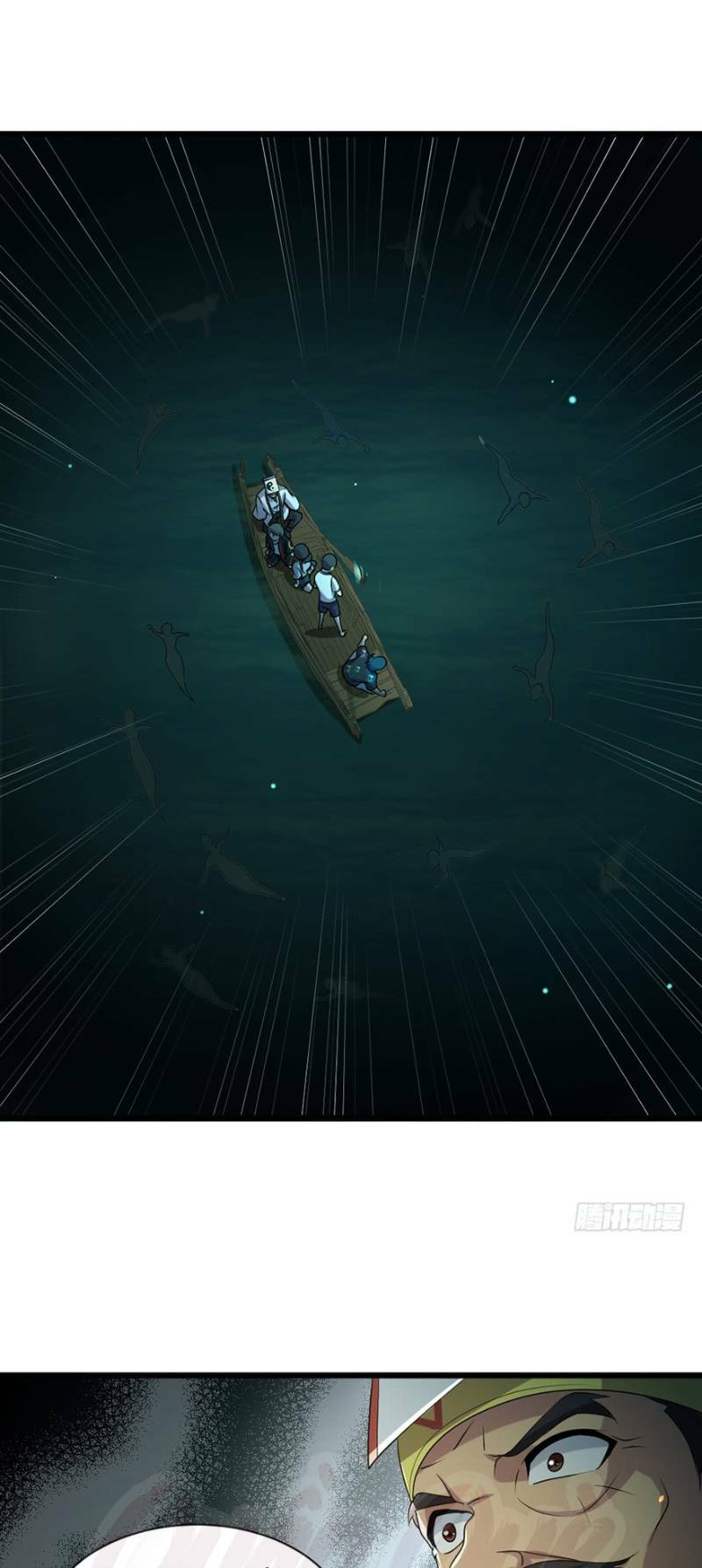 thập nhị thiên kiếp chapter 32 3