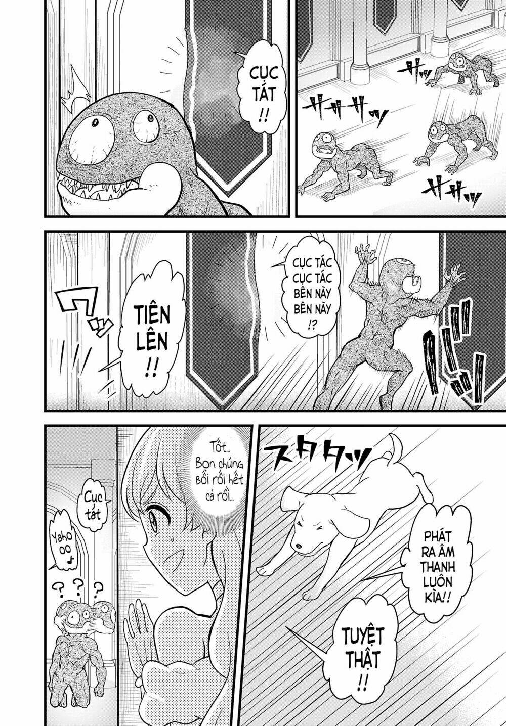 onnakishi chapter 6.1 8