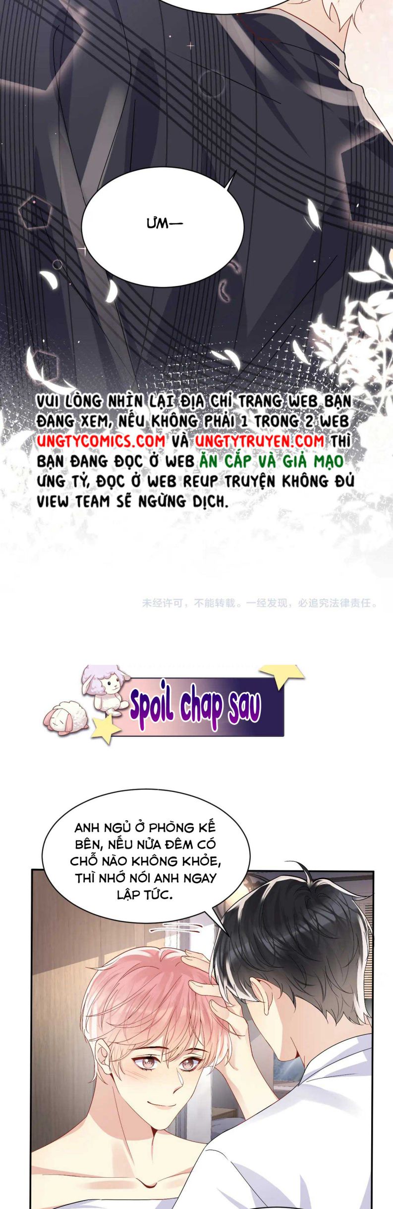 lại bị bạn trai cũ nhắm trúng rồi chapter 95 22