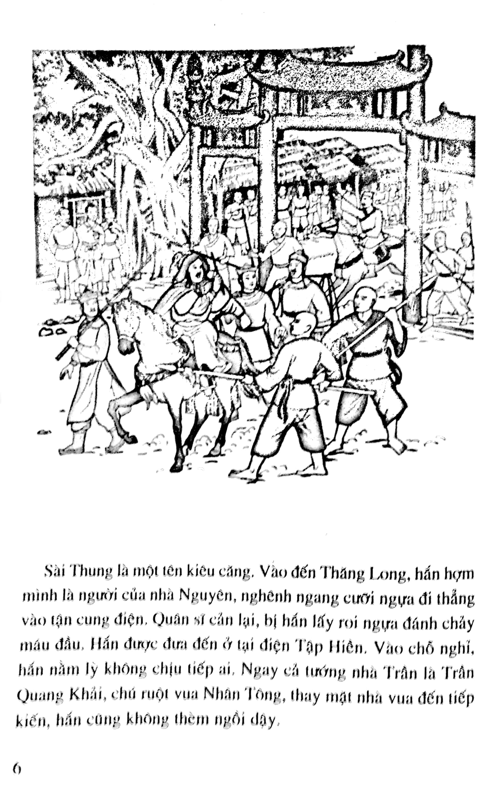 Lịch Sử Việt Nam Bằng Tranh Tập 23 - Chiến Thắng Giặc Nguyên Mông Lần Thứ Hai (Tái Bản 2018)