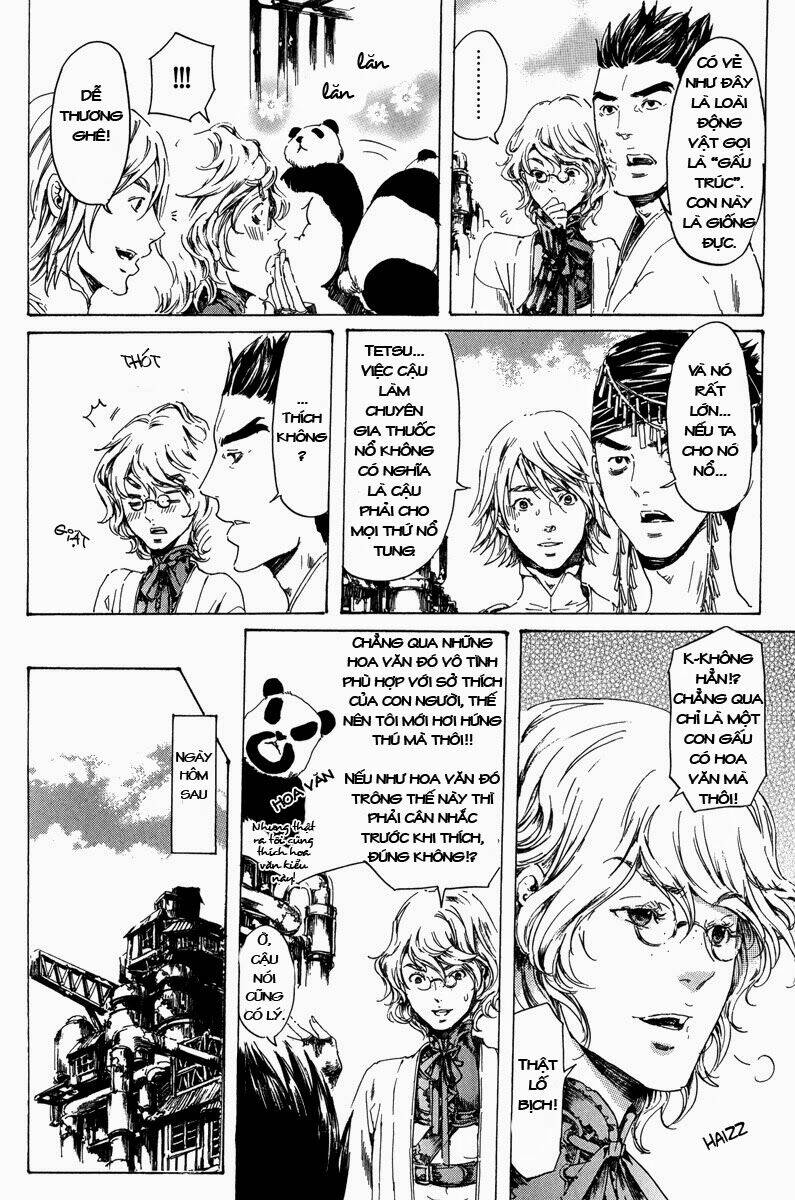 adekan chapter 26.5 9