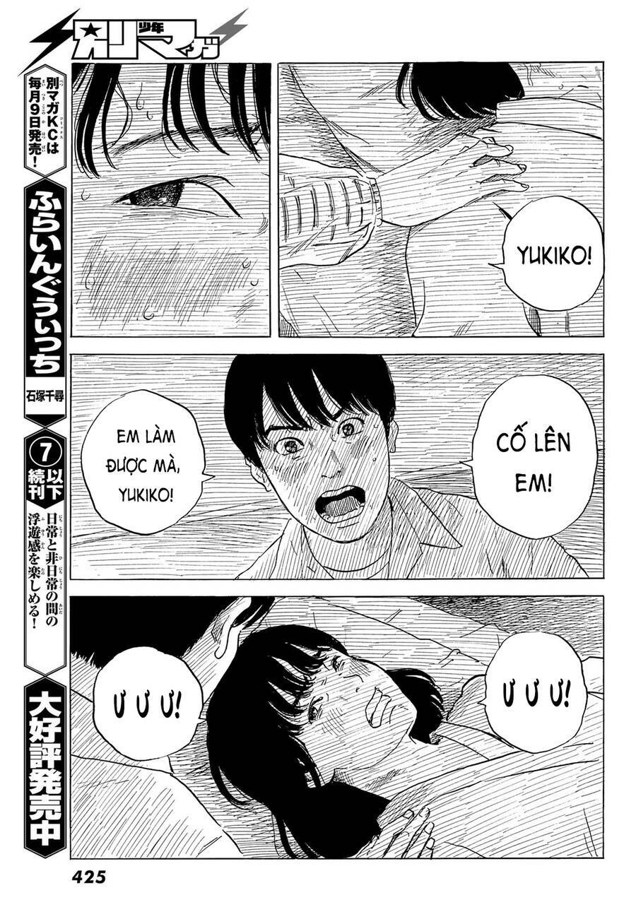 happiness chapter 48 22