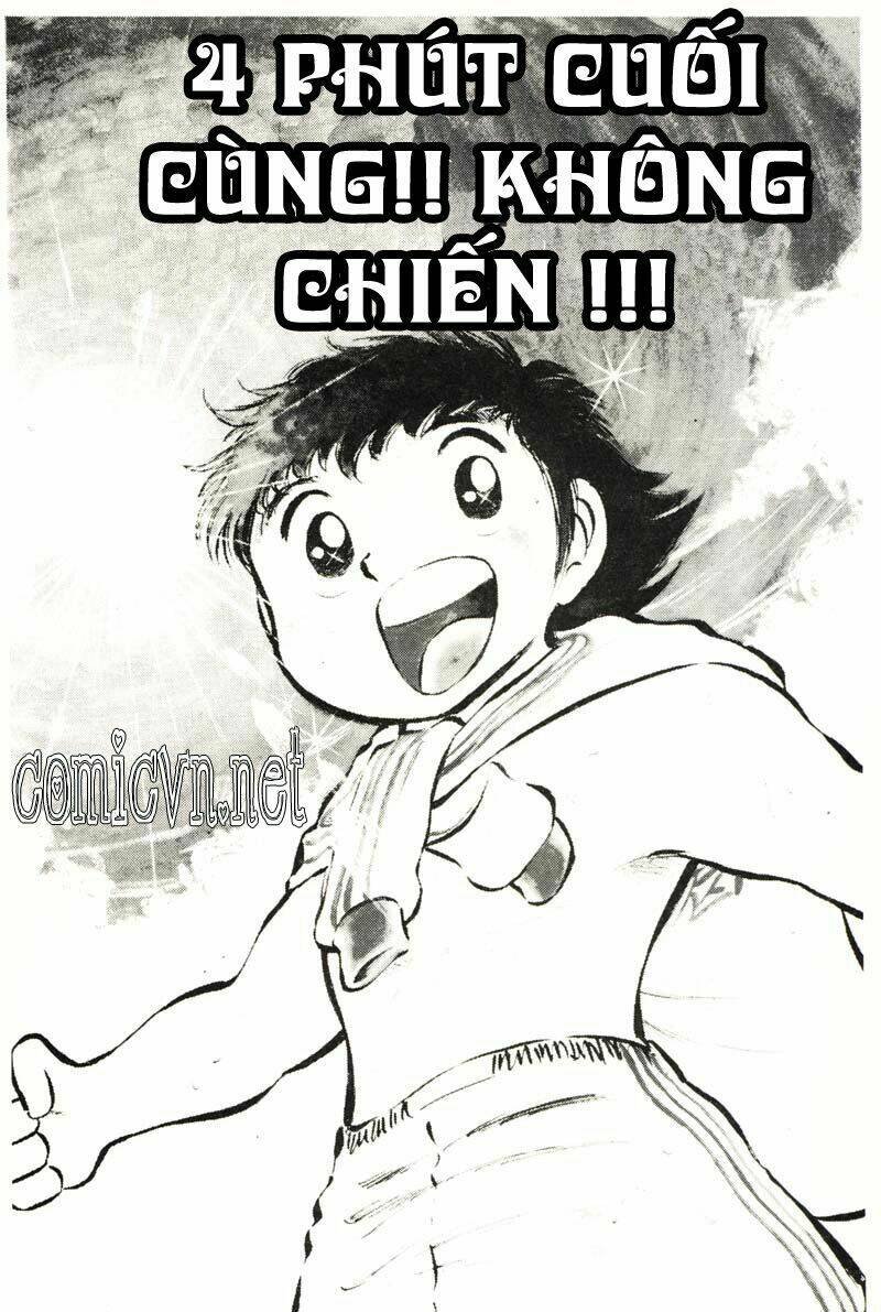 captain tsubasa chapter 25 1