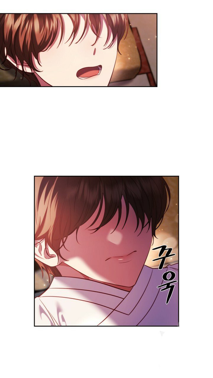 [18+] trăng nơi đỉnh núi chapter 43 34