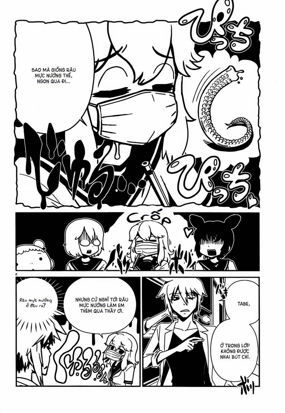 hitomi-sensei no hokenshitsu chapter 10 4