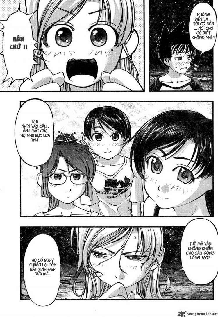 umi no misaki chapter 76 6