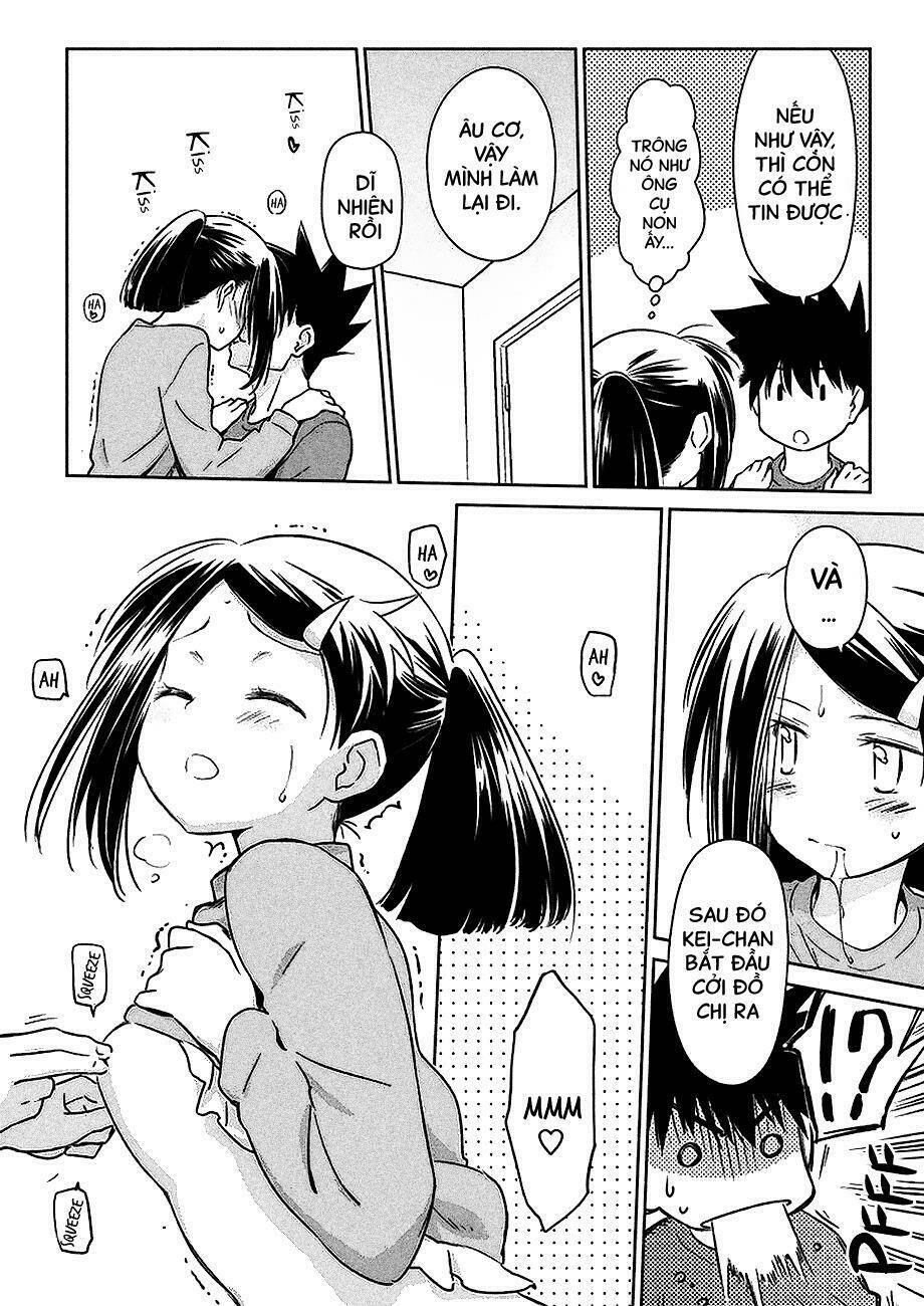 kiss x sis chapter 103 6