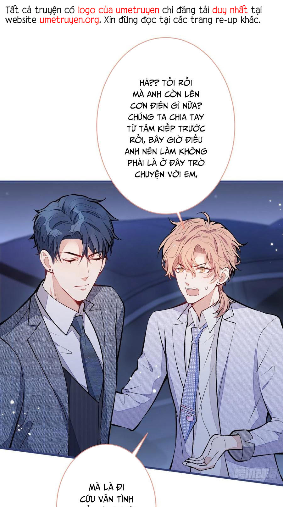 lại bị nam thần chọc trên hot search! chapter 112 1