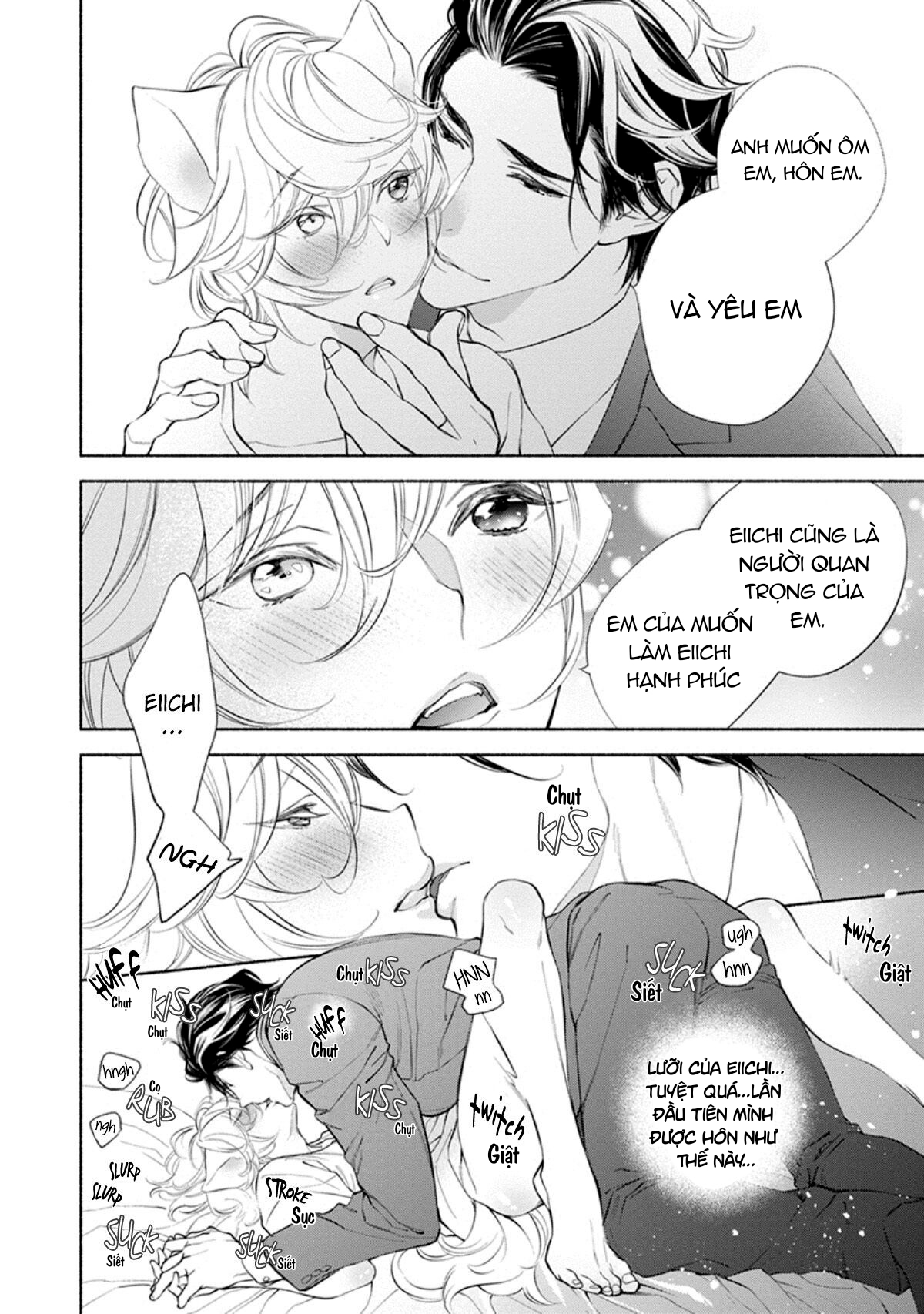 thú cưng muốn được yêu thương chapter 6 6