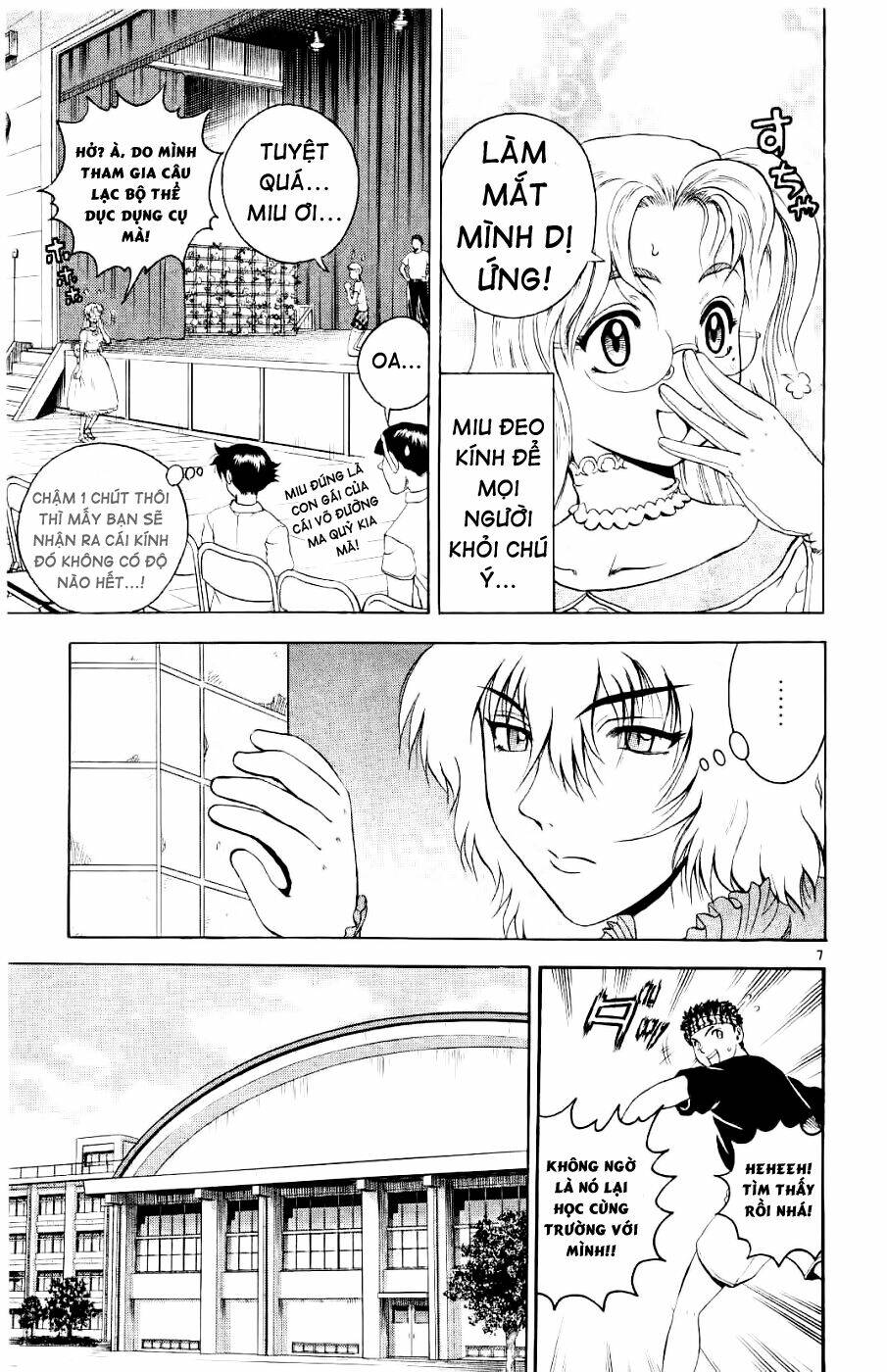 history's strongest disciple kenichi chapter 58 8