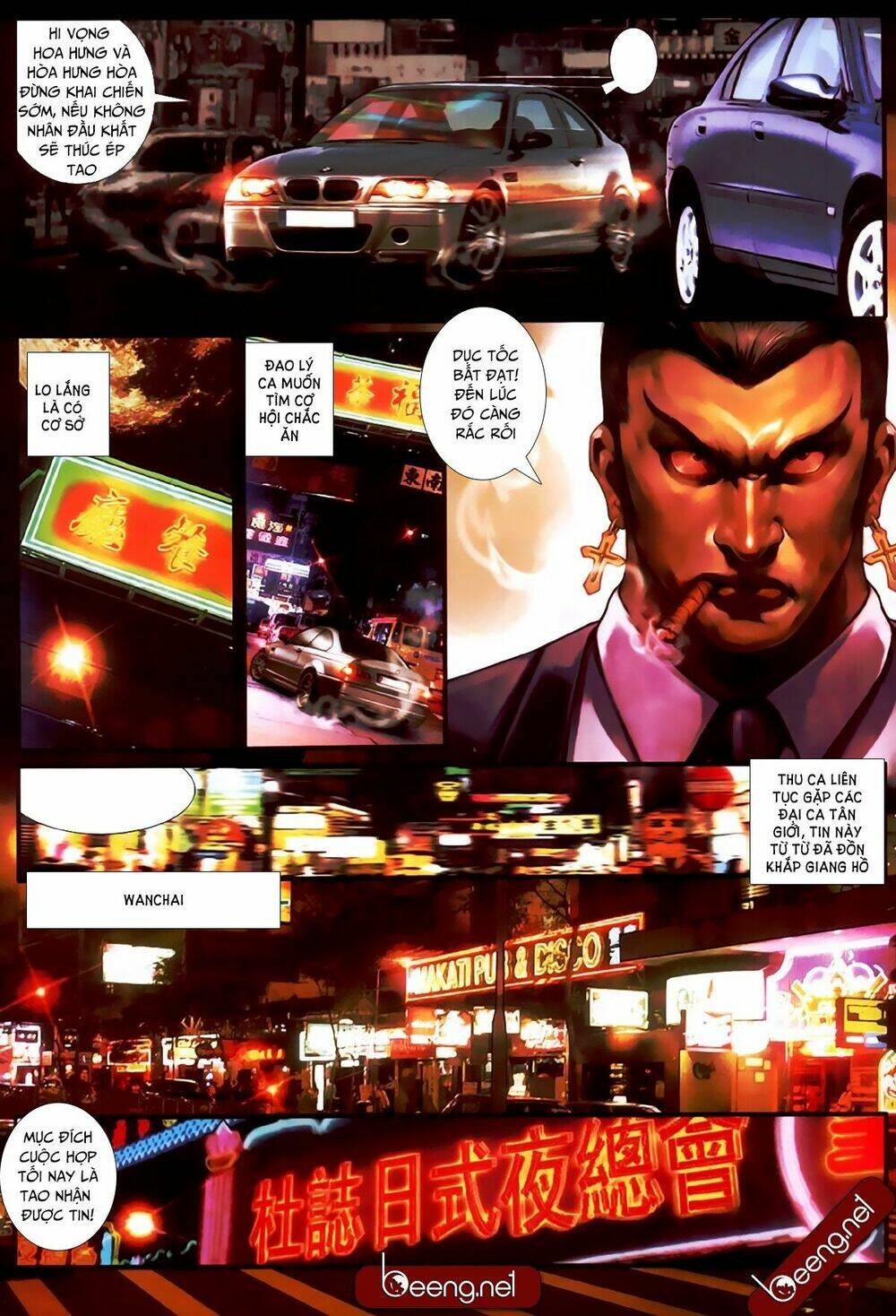 hỏa hồng niên đại hắc cốt đường chapter 386 6