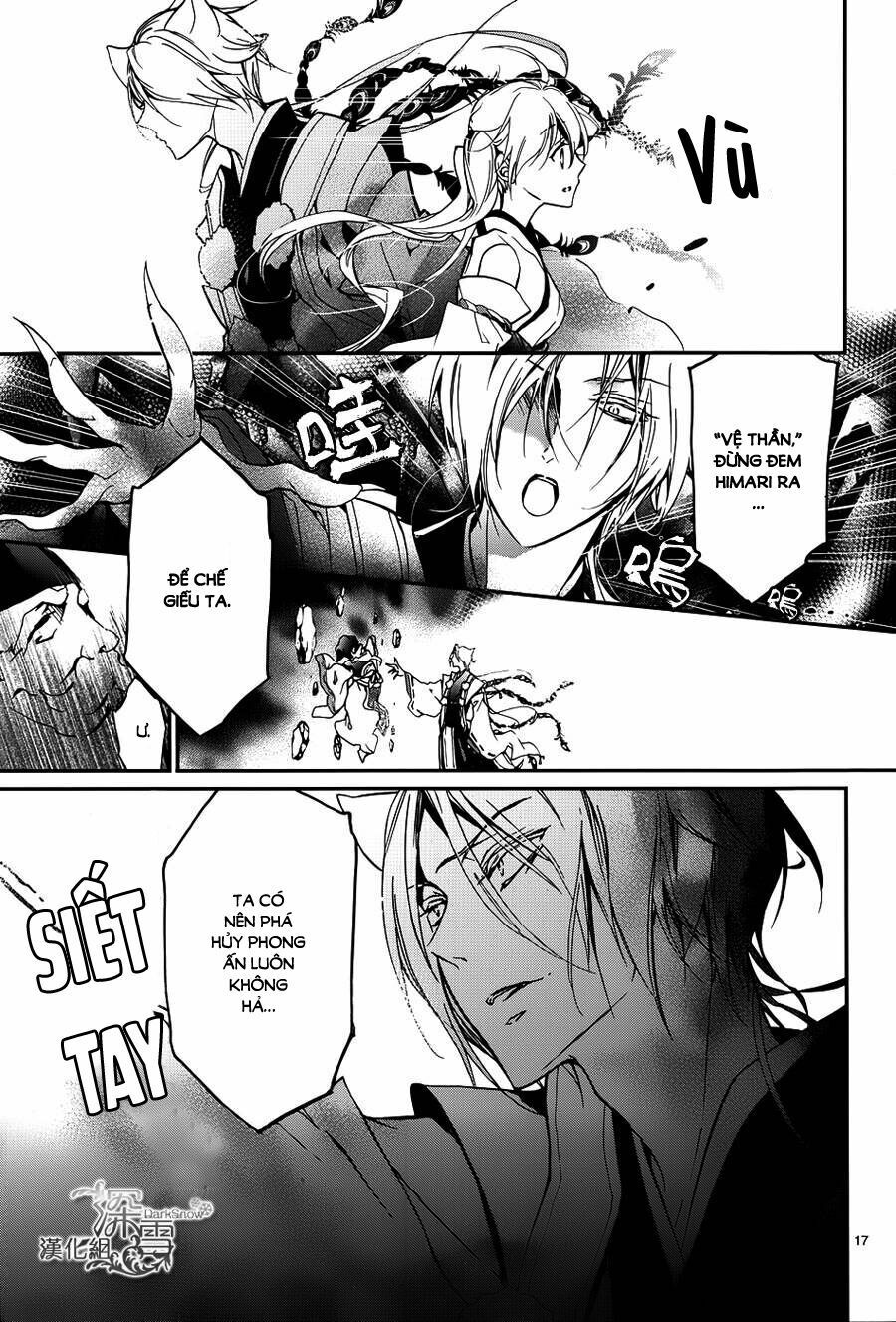 momochi-san chi no ayakashi ouji chapter 11 19