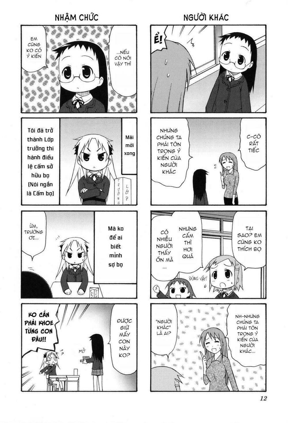 chiro chan chapter 7 3