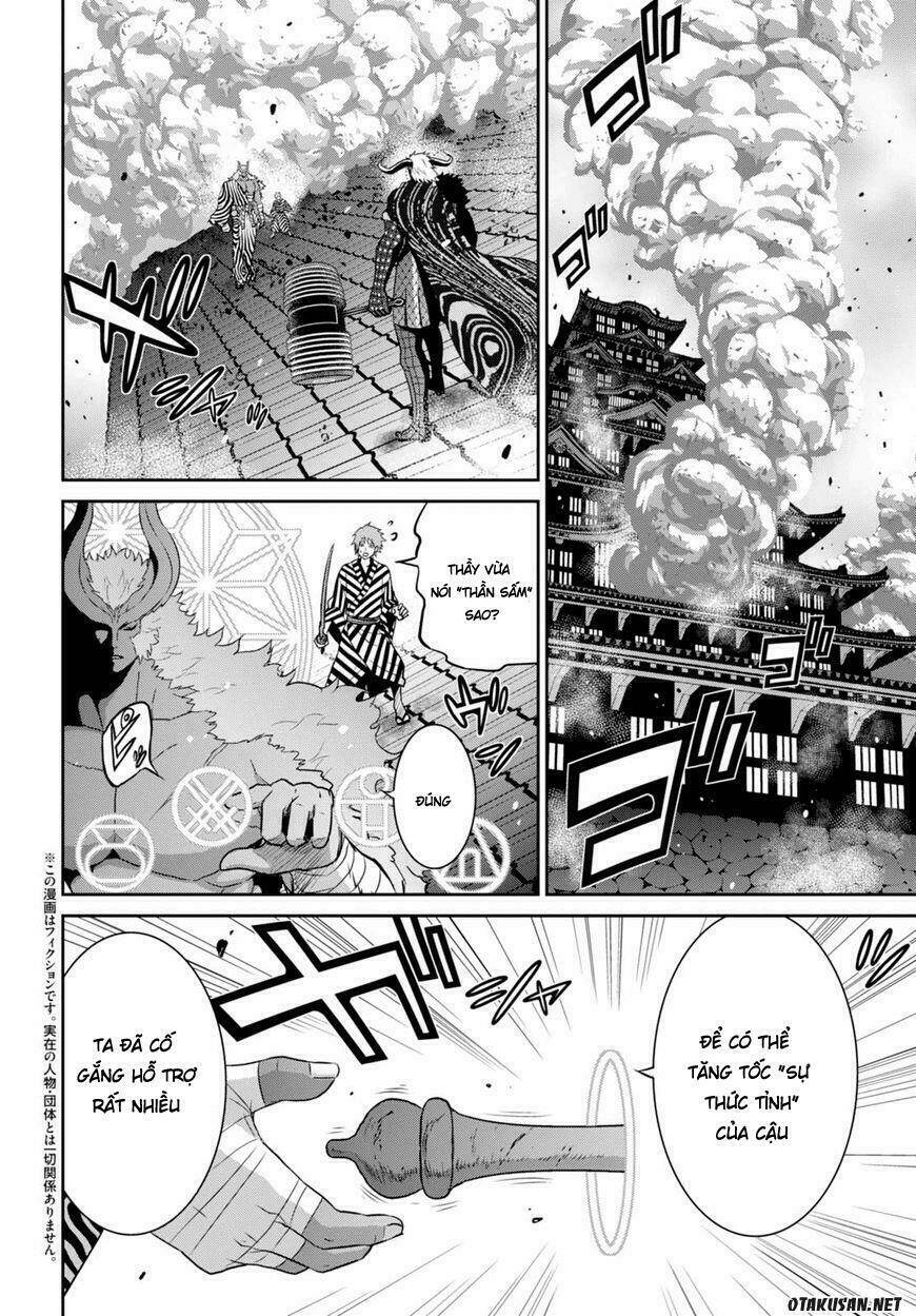 raisekamika chapter 11 4