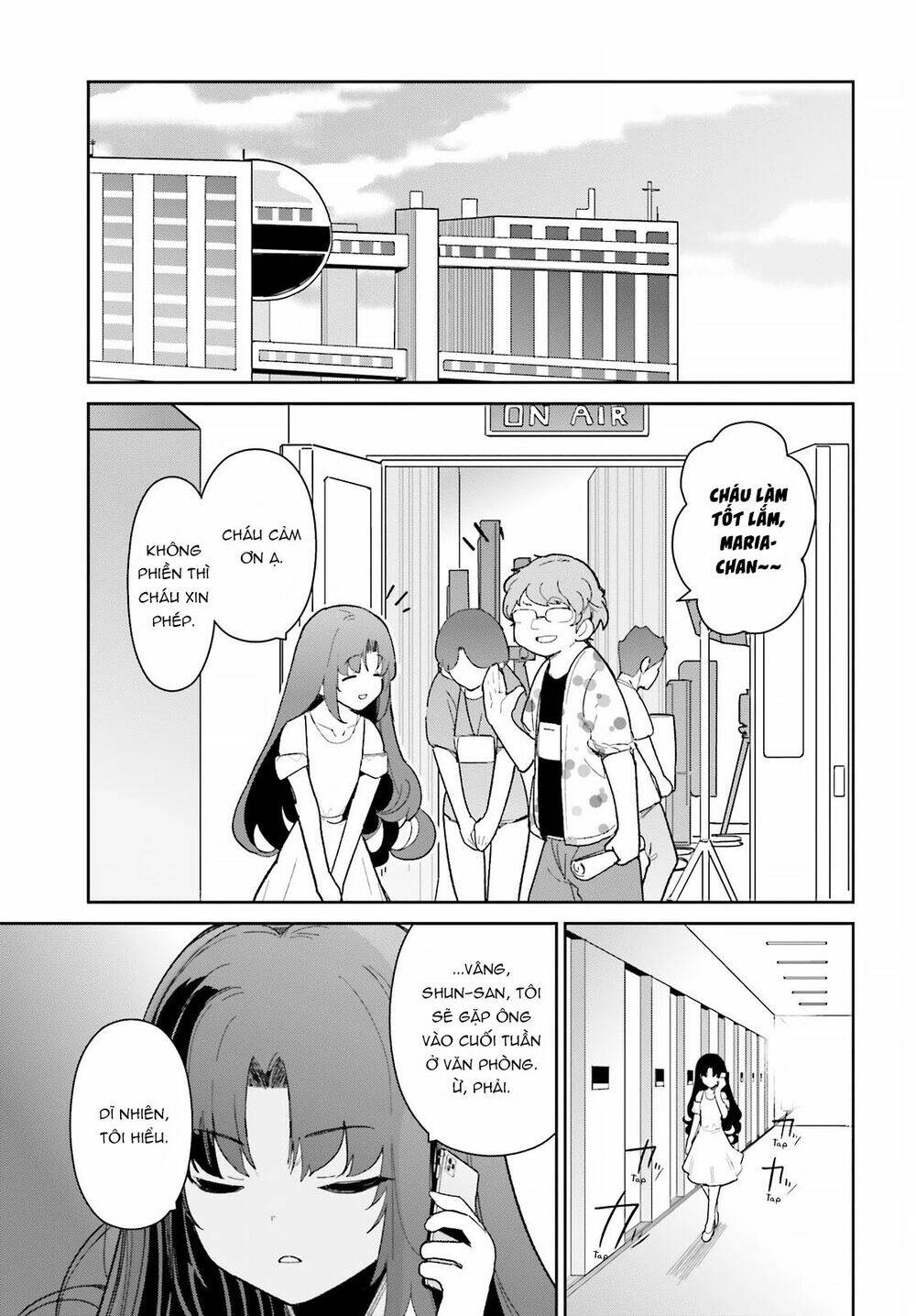 bạn thuở nhỏ sẽ không thua trong một câu chuyện tình yêu hài hước chapter 17 23