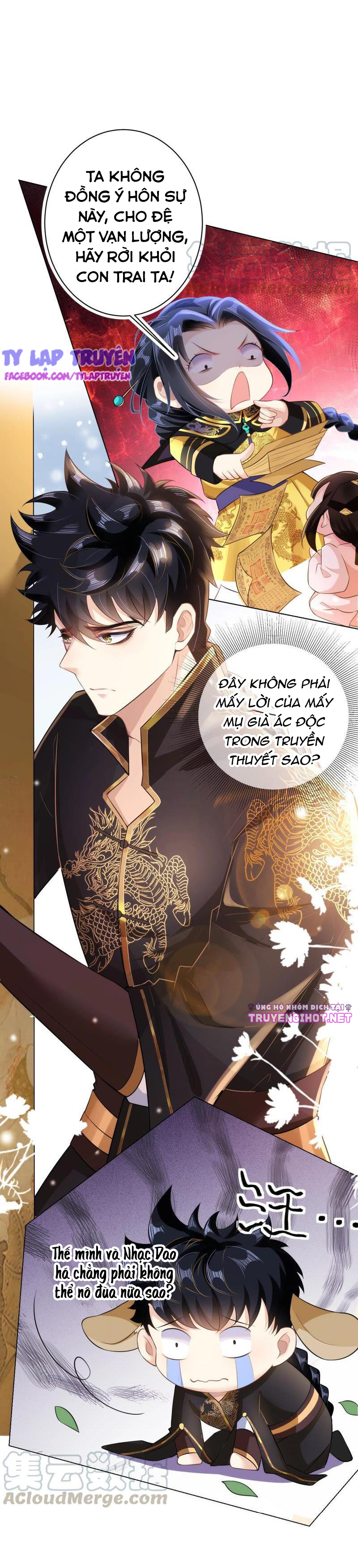 quận chúa vững quá không thể tiêu diệt! chapter 38 12