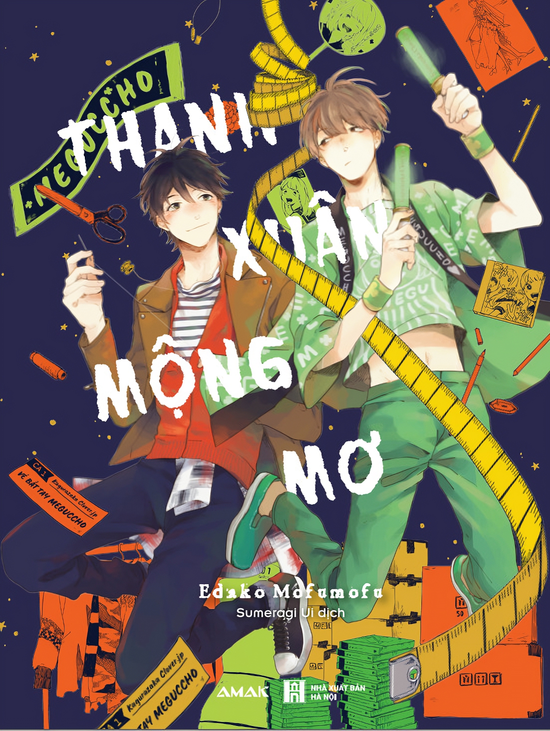 Thanh Xuân Mộng Mơ - Tác giả: Edako Mofumofu - Amakbooks