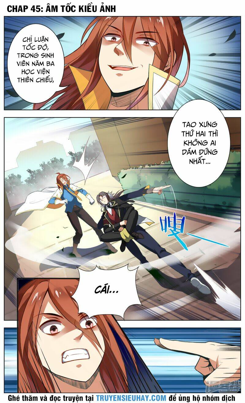 thiên tỉnh chi lộ chapter 55 2