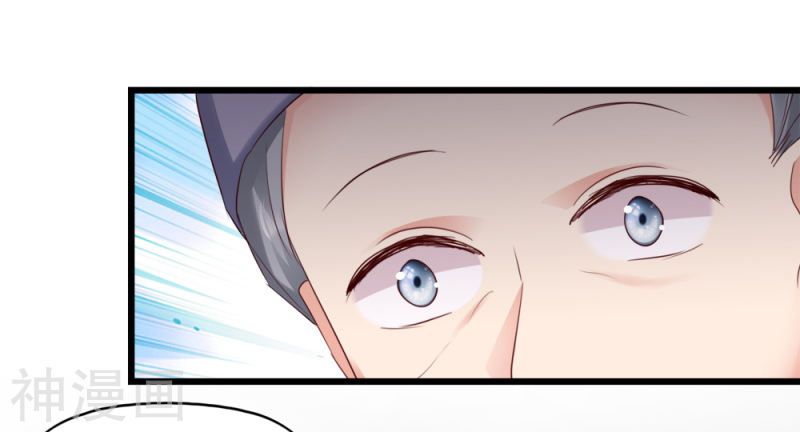 độc tâm cuồng phi khuynh thiên hạ chapter 57 32