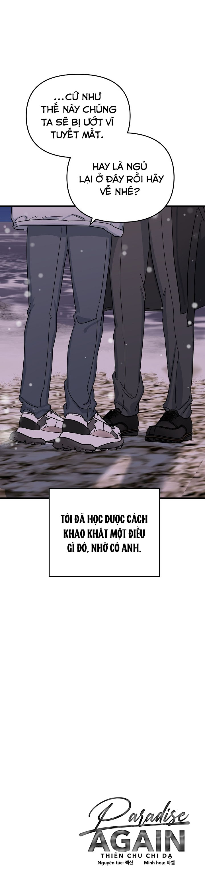 paradise again chapter 10 27