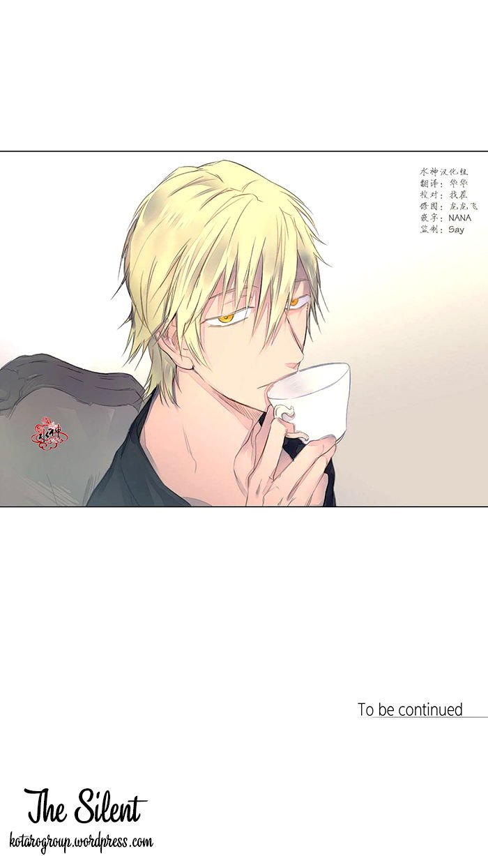 moritat chapter 2 37