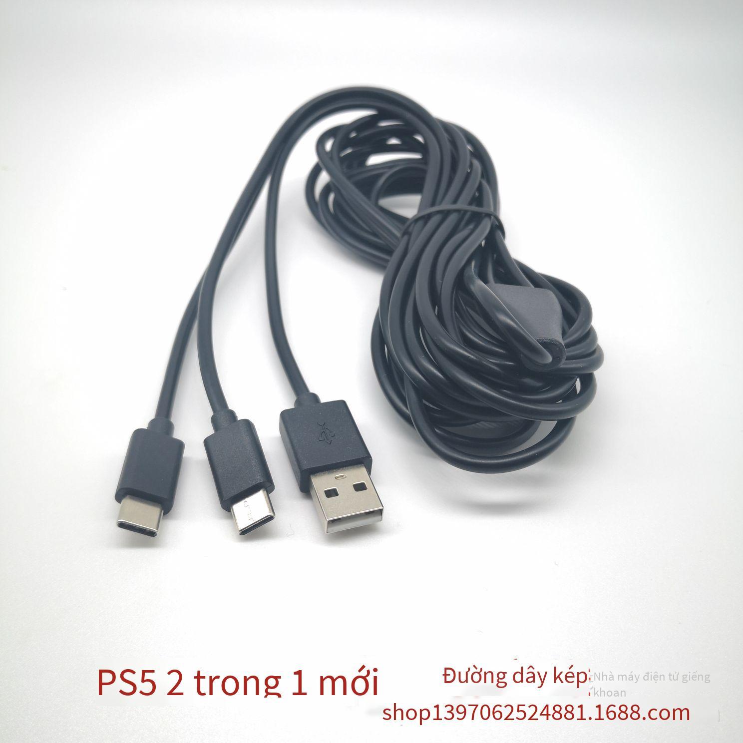 Khuyến mại cáp sạc hai trong một cho bộ điều khiển PS5 Cáp sạc kép PS5/Switch NS cáp dữ liệu cho bộ điều khiển không dây PS5 3M