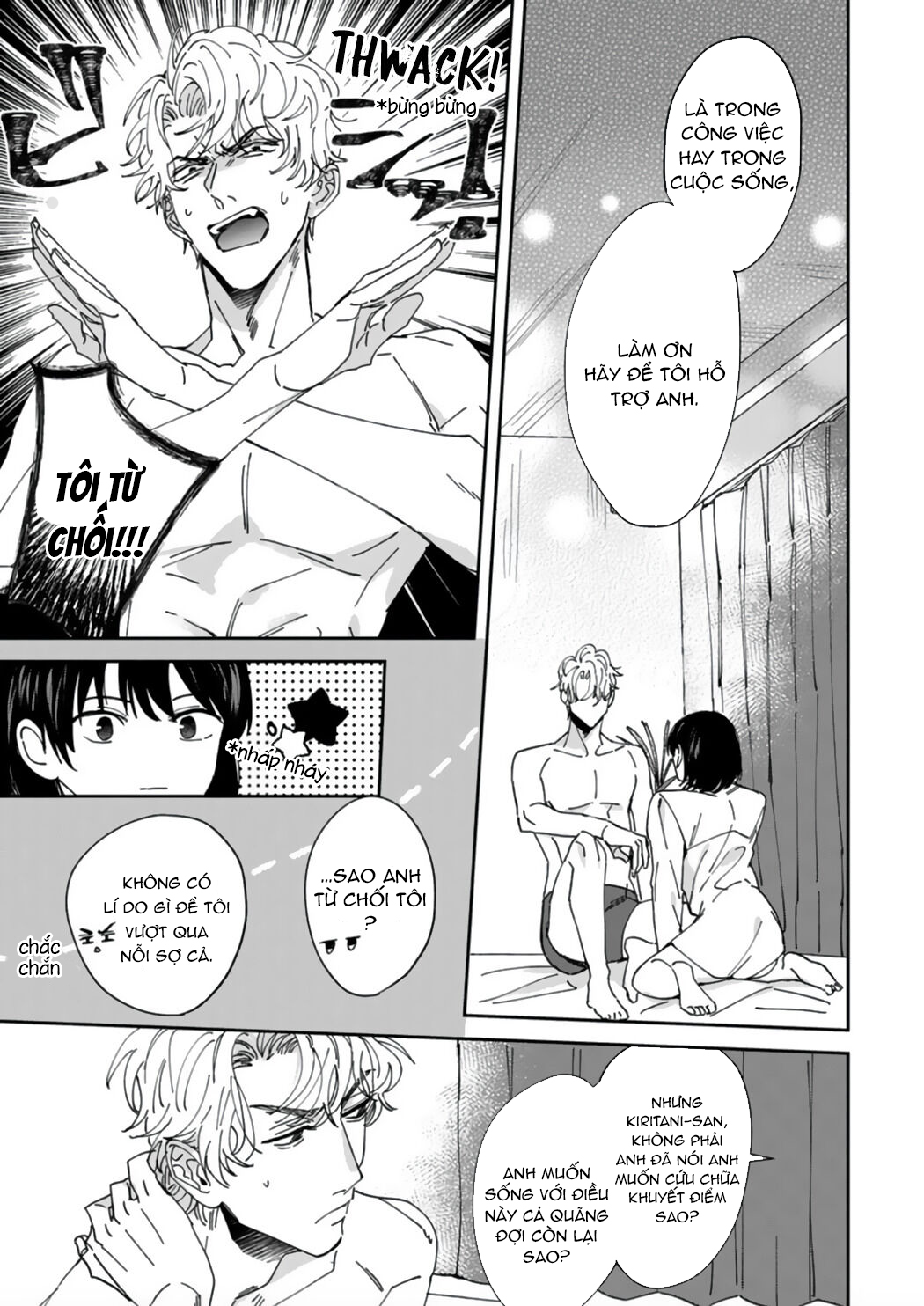 tình yêu của tôi và cấp trên chapter 2.1 1