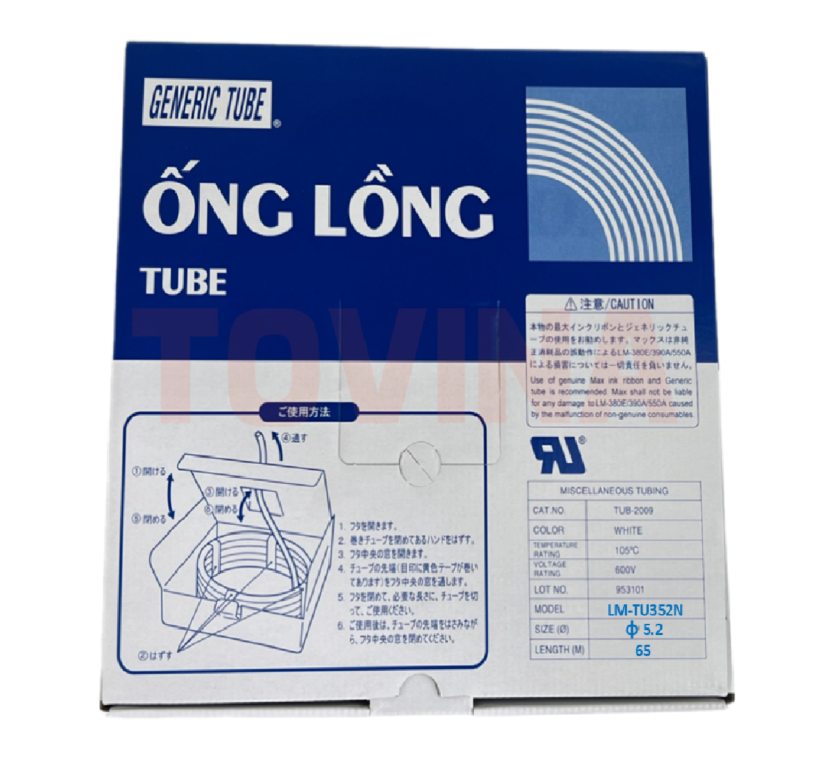 Ống lồng LM-TU352N (5.2mm, 65m/cái) - Hàng chính hãng - Phụ kiện máy in đầu cốt