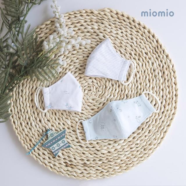 SET 03 KHẨU TRANG MIOMIO COTTON CHO BÉ