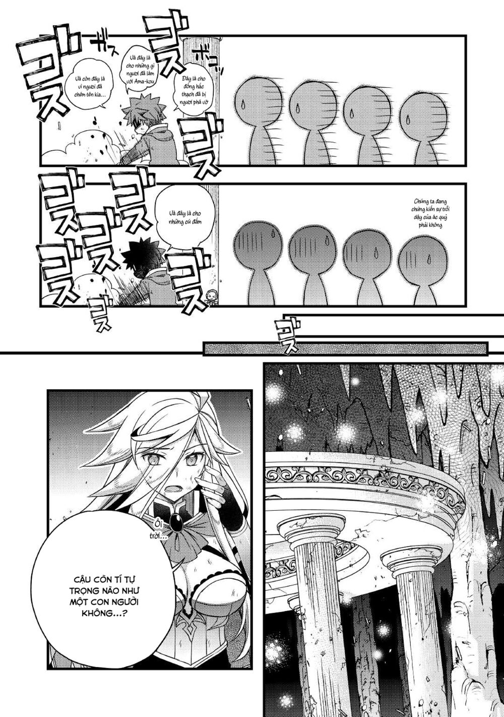 yankee wa isekai de seirei ni aisaremasu chapter 40 18