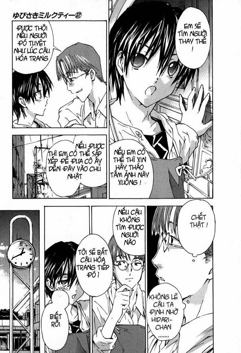 yubisaki milk tea chapter 7 13