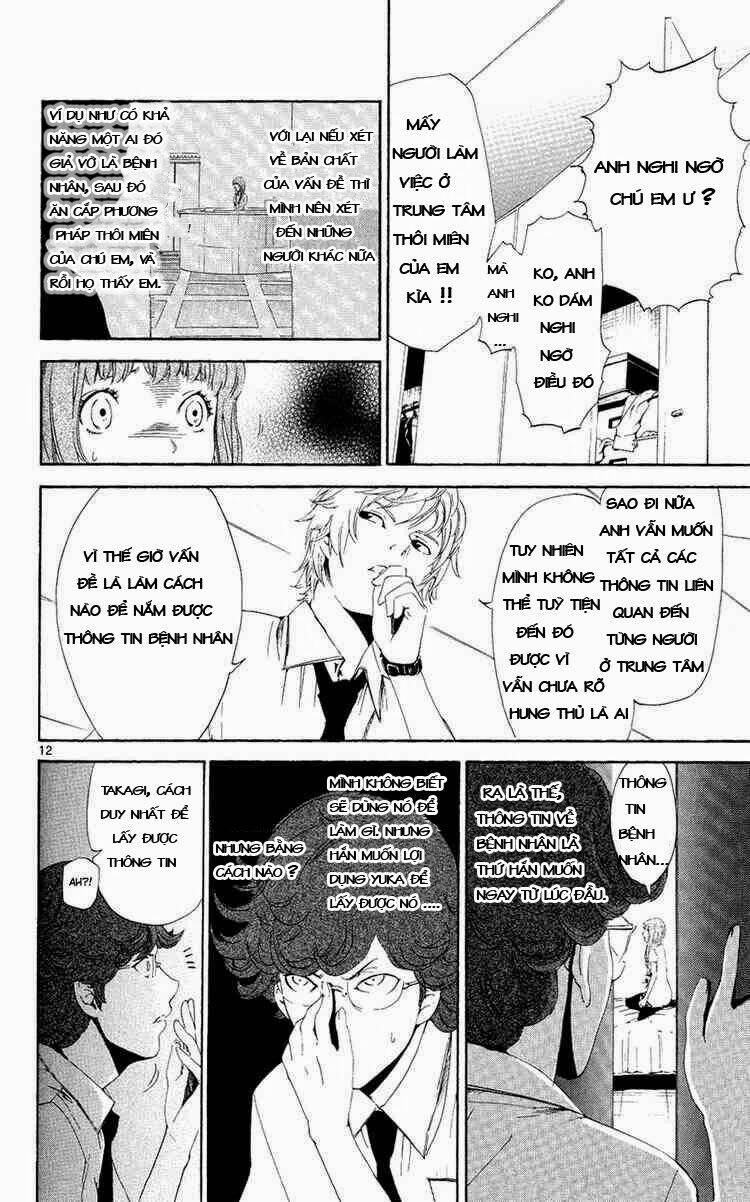 lost+brain manga chapter 5 12