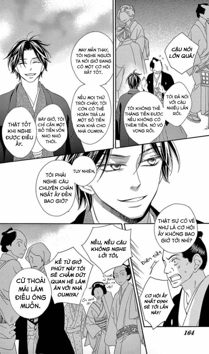 seirou opera chapter 4 20