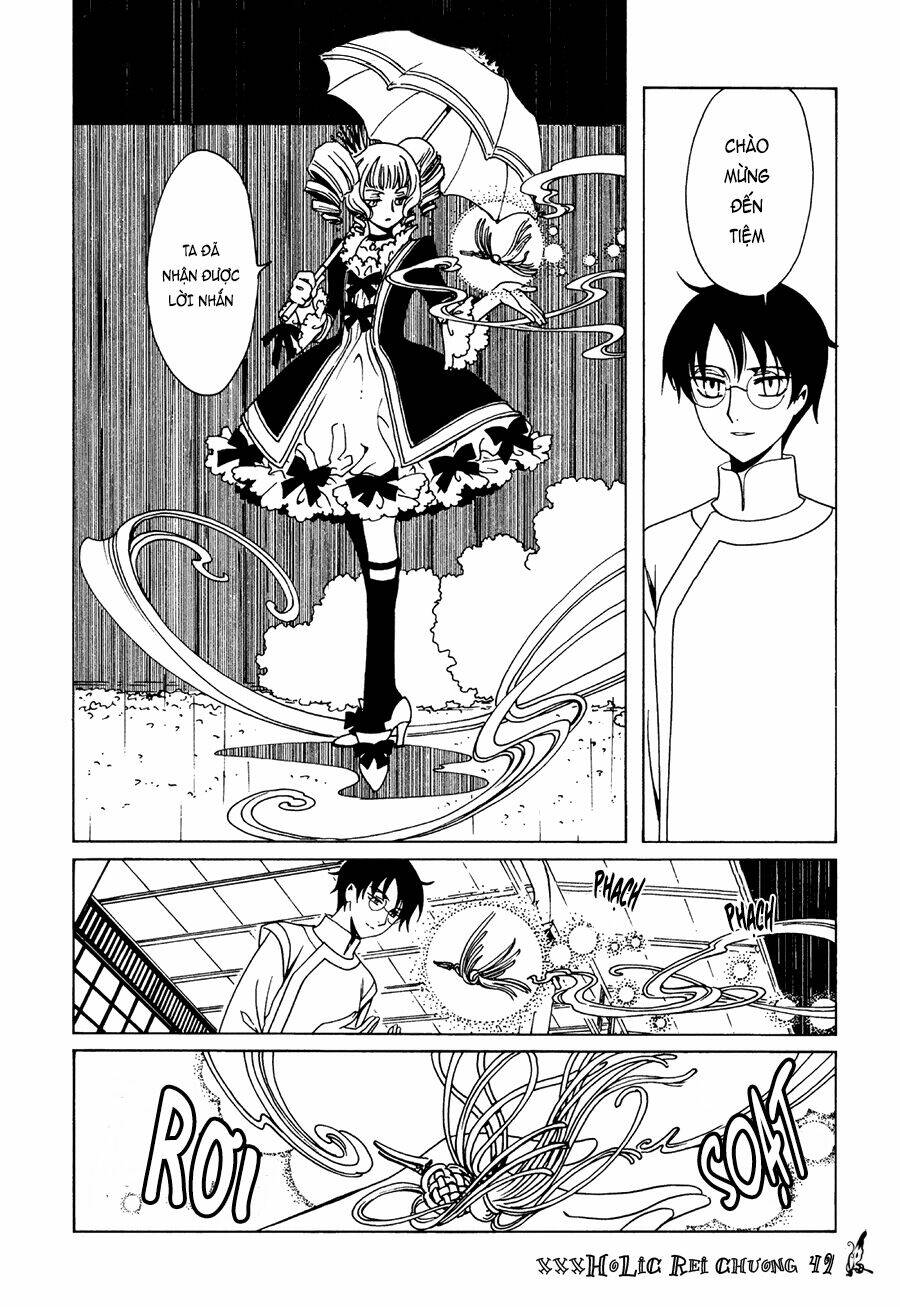xxxholic rei chapter 49 4