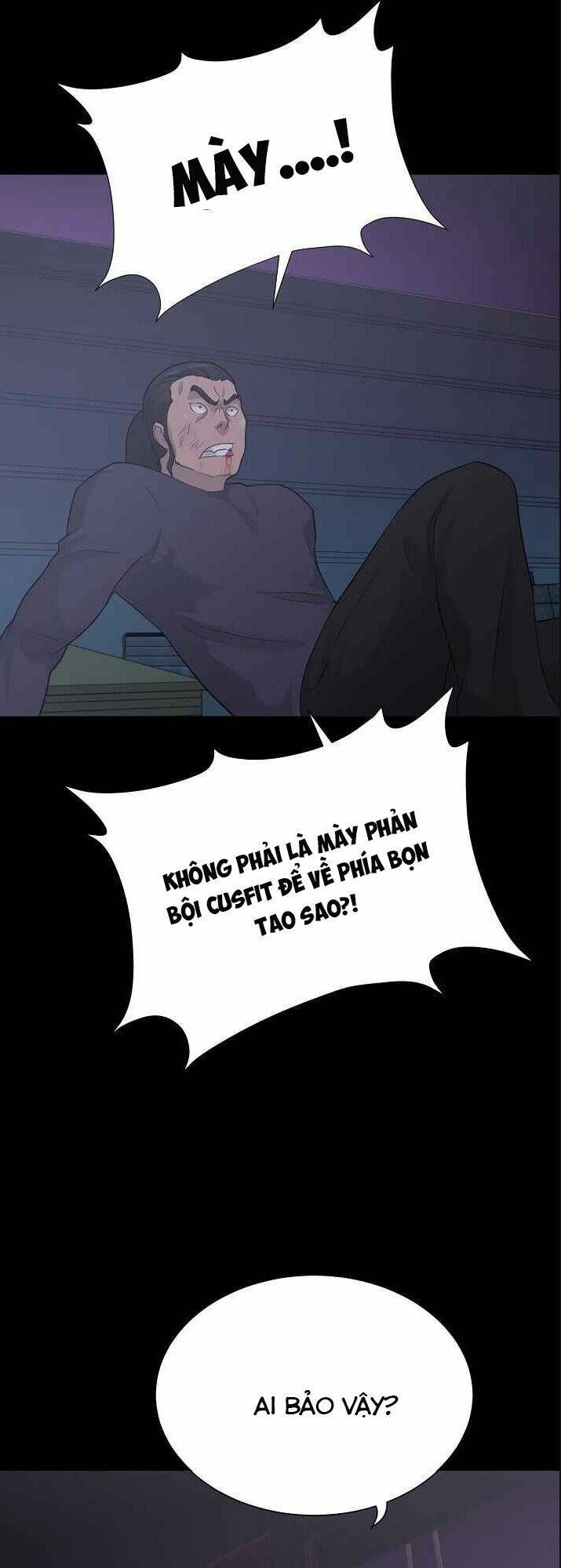 trigger chapter 39 76