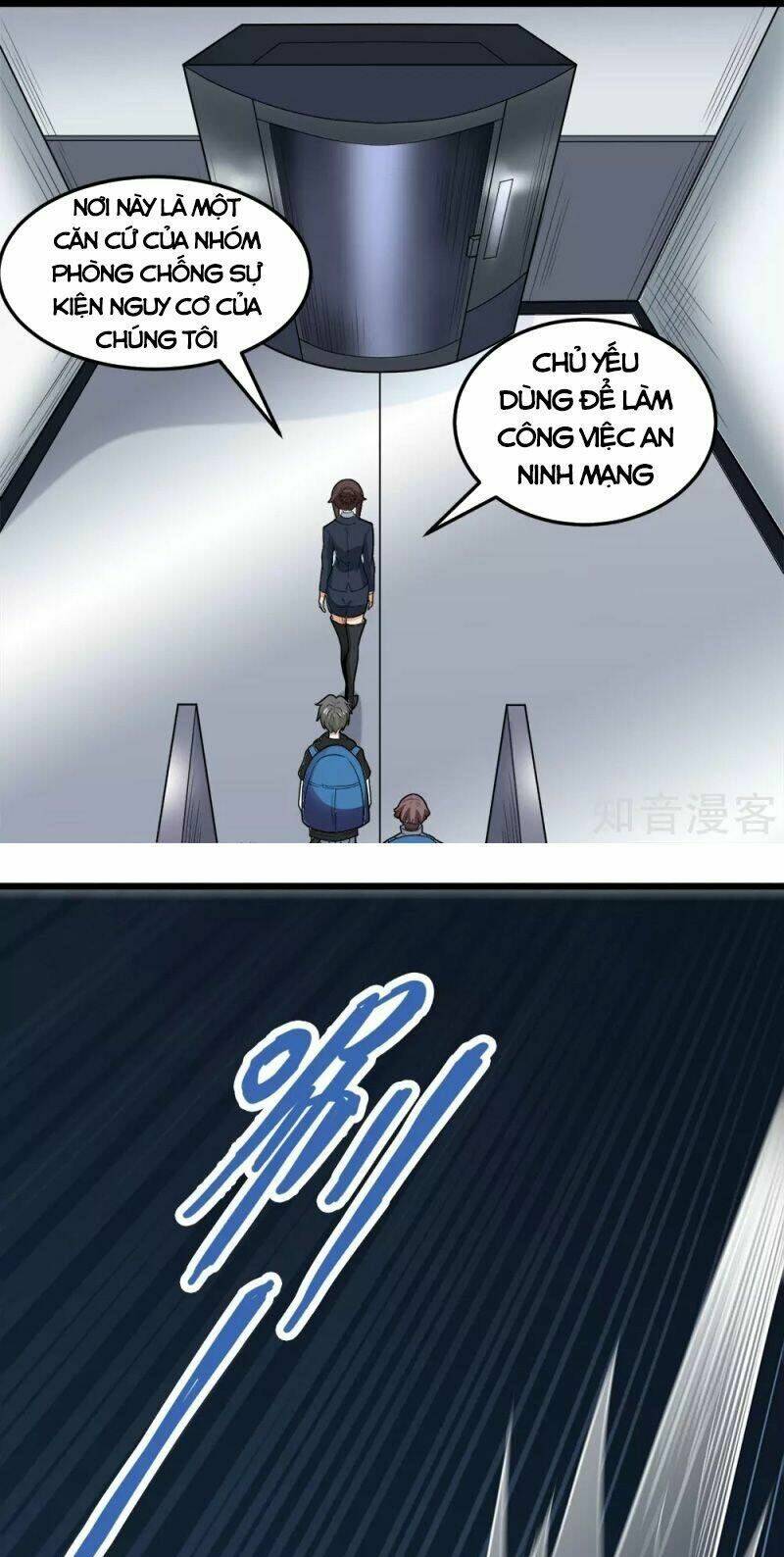 kiếm vũ chapter 197 23