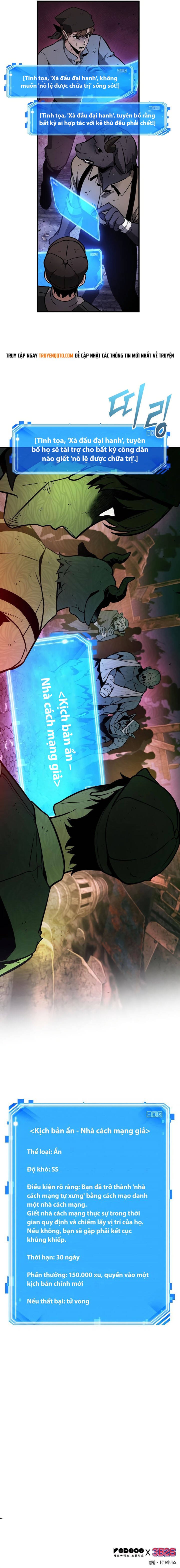 toàn trí độc giả - omniscient reader chapter 244 15