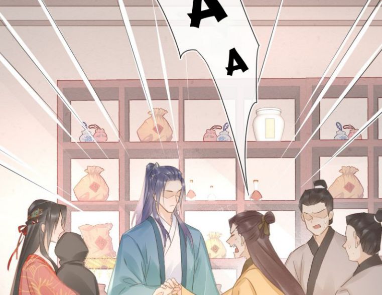 tù long chapter 51 32