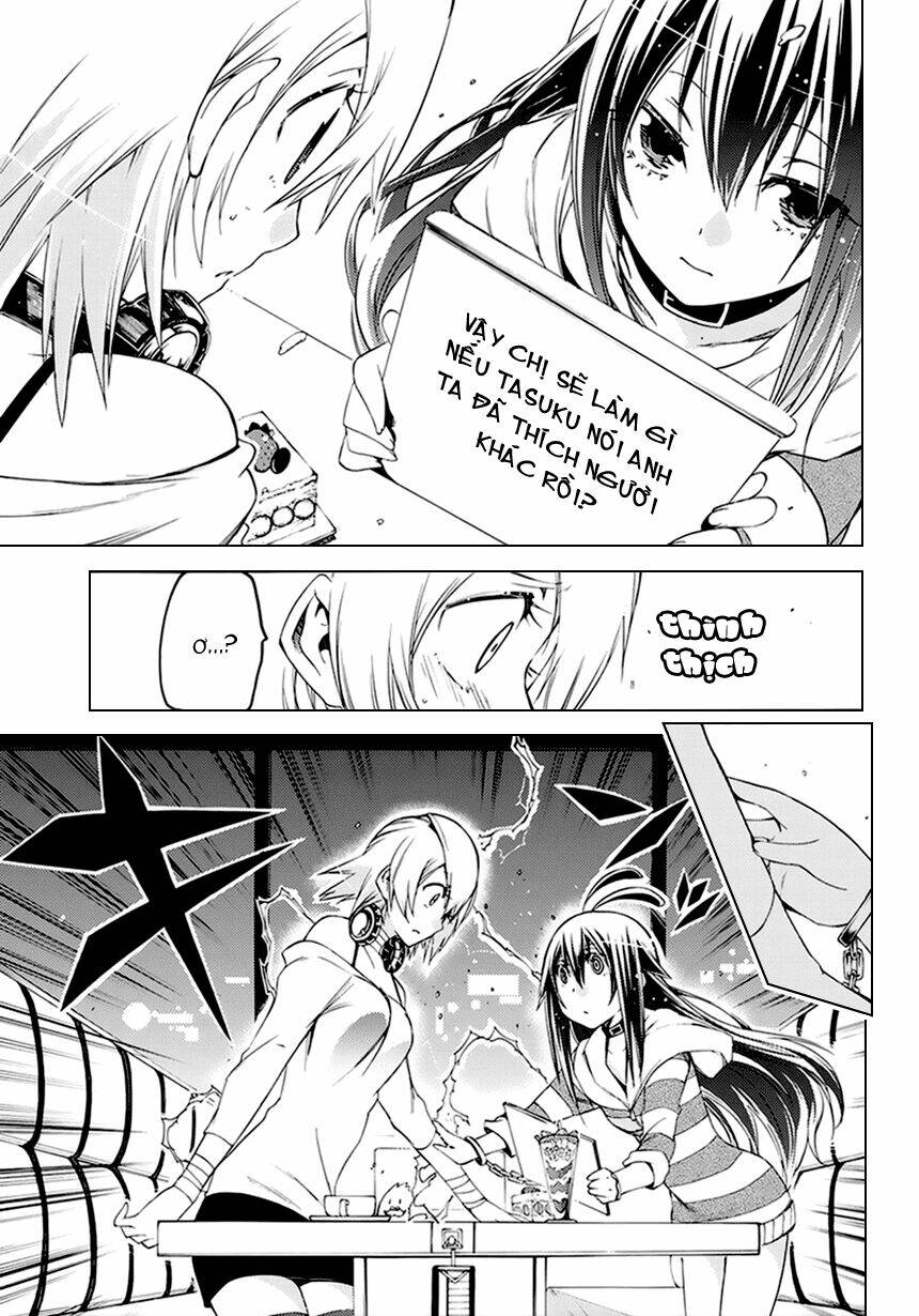 fukashigi philia chapter 4 13