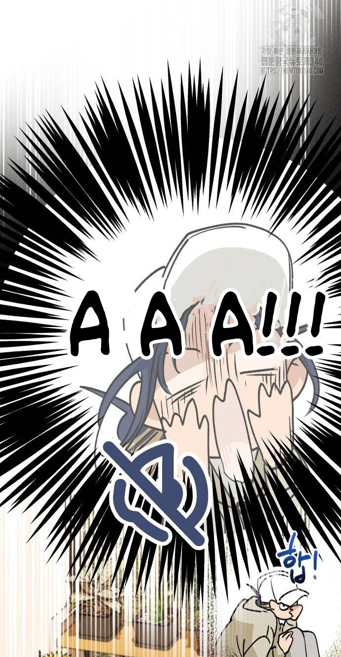 Mối Quan Hệ Đặc Biệt chapter 15.2 13