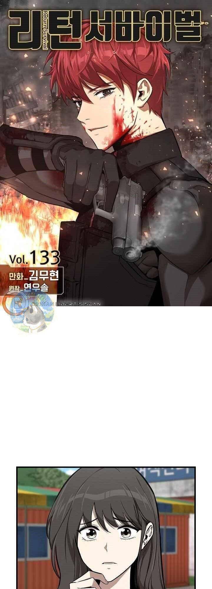 return survival chapter 133 1