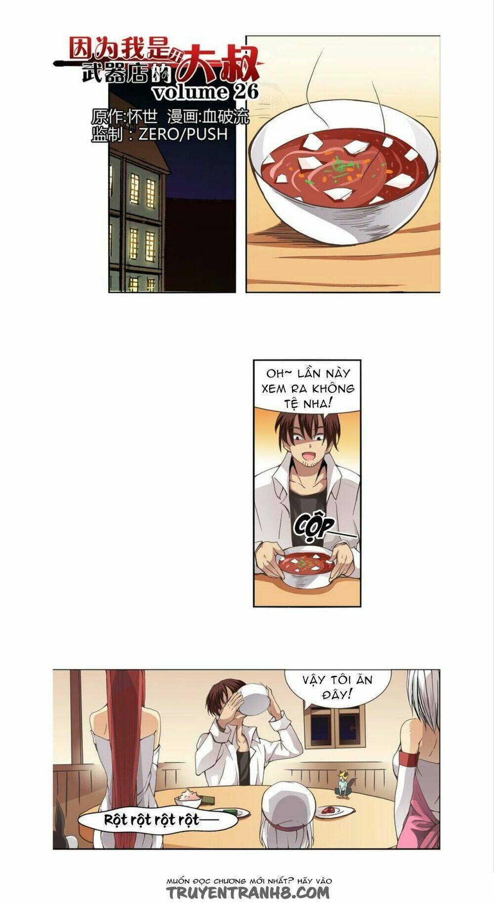 vì tôi là ông chú mở tiệm bán vũ khí chapter 26 2