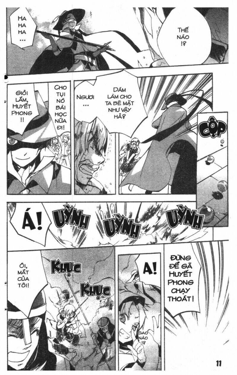 romeo and juliet chapter 1 10