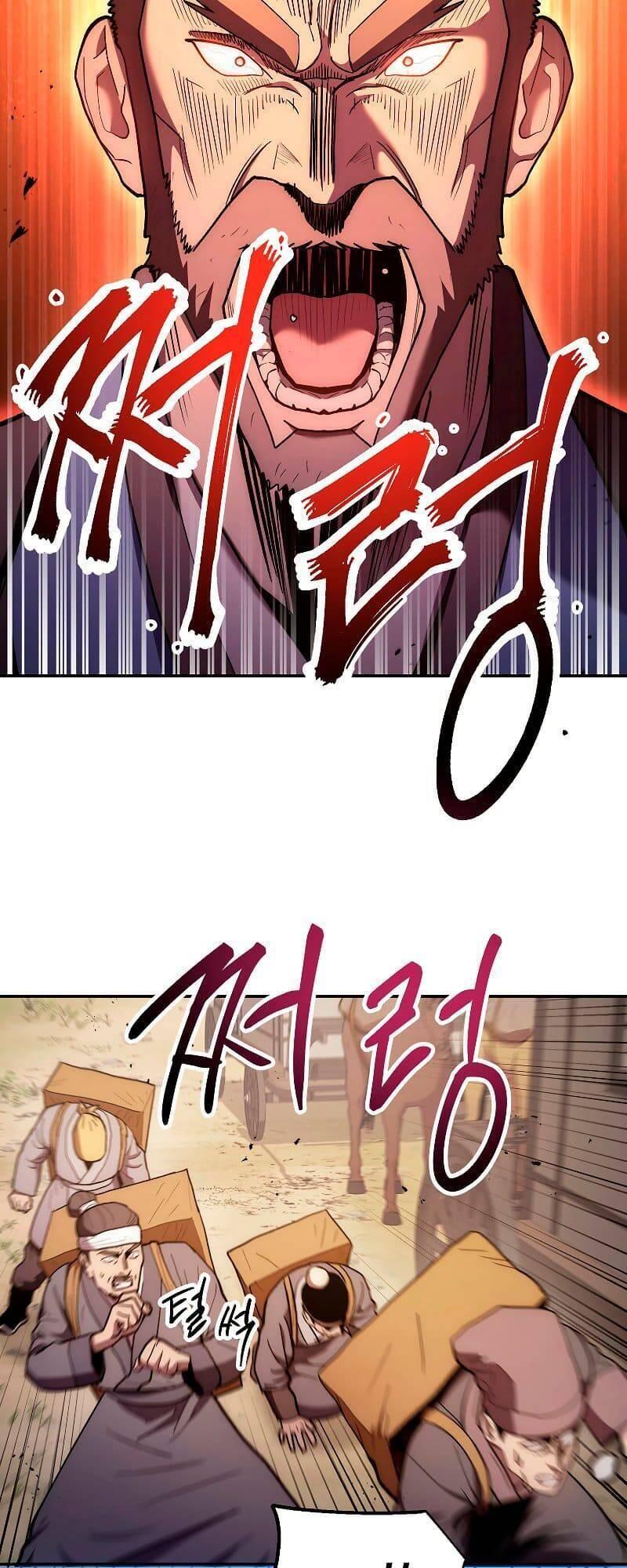 huyền thoại diệt thế độc long chapter 78 74