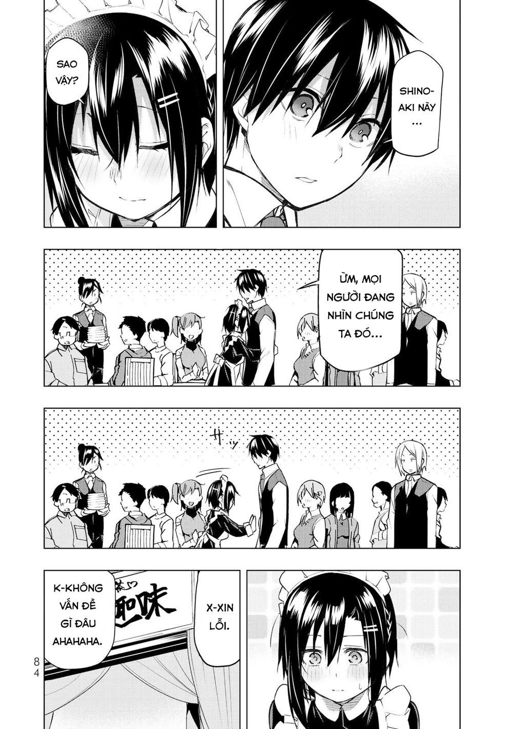 remake our life! chapter 17 14