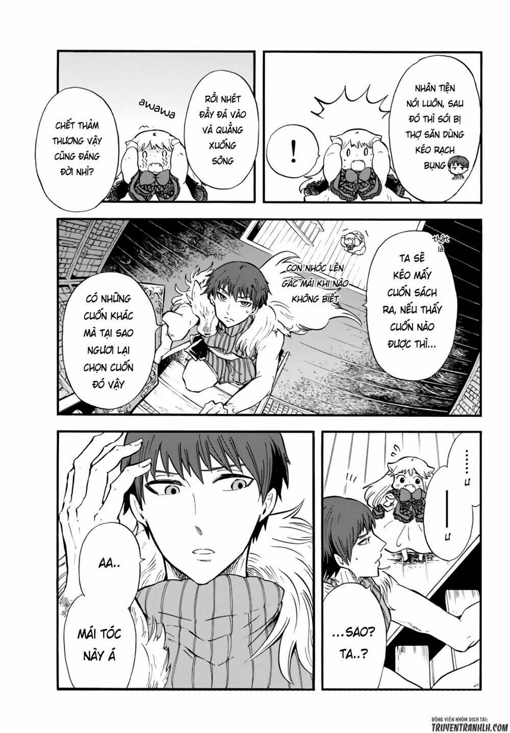 akazukin no ookami deshi chapter 3 5