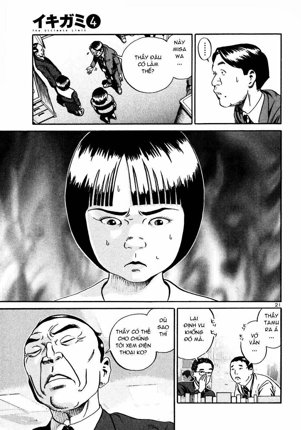 giấy báo tử chapter 19 25