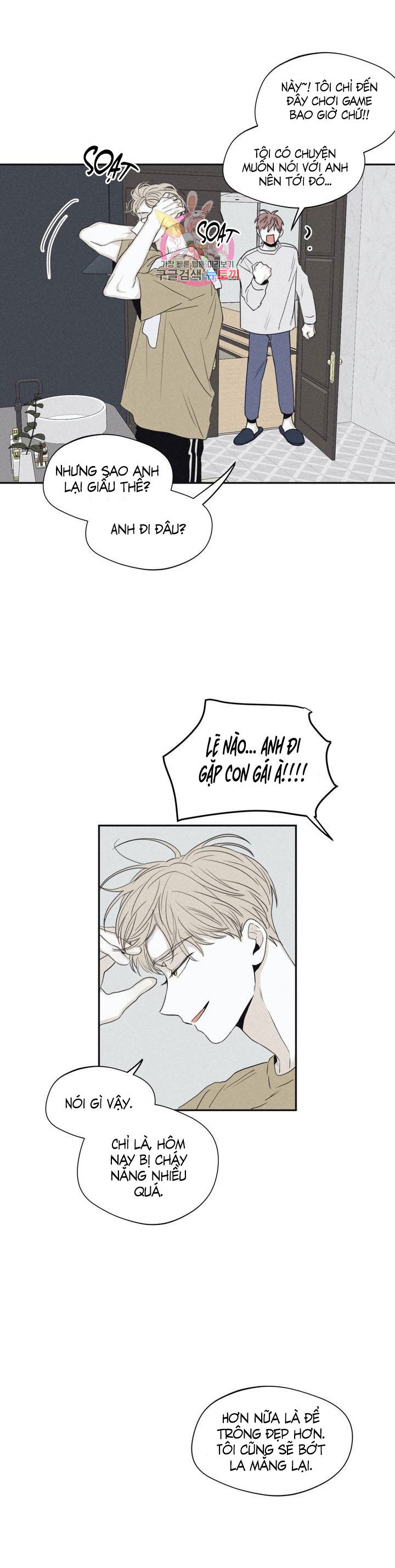 chiếu tướng chapter 36 5