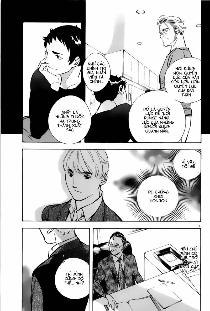 shin kurosagi - con diệc đen 2 chapter 174 17